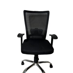 Mystic Office Chair