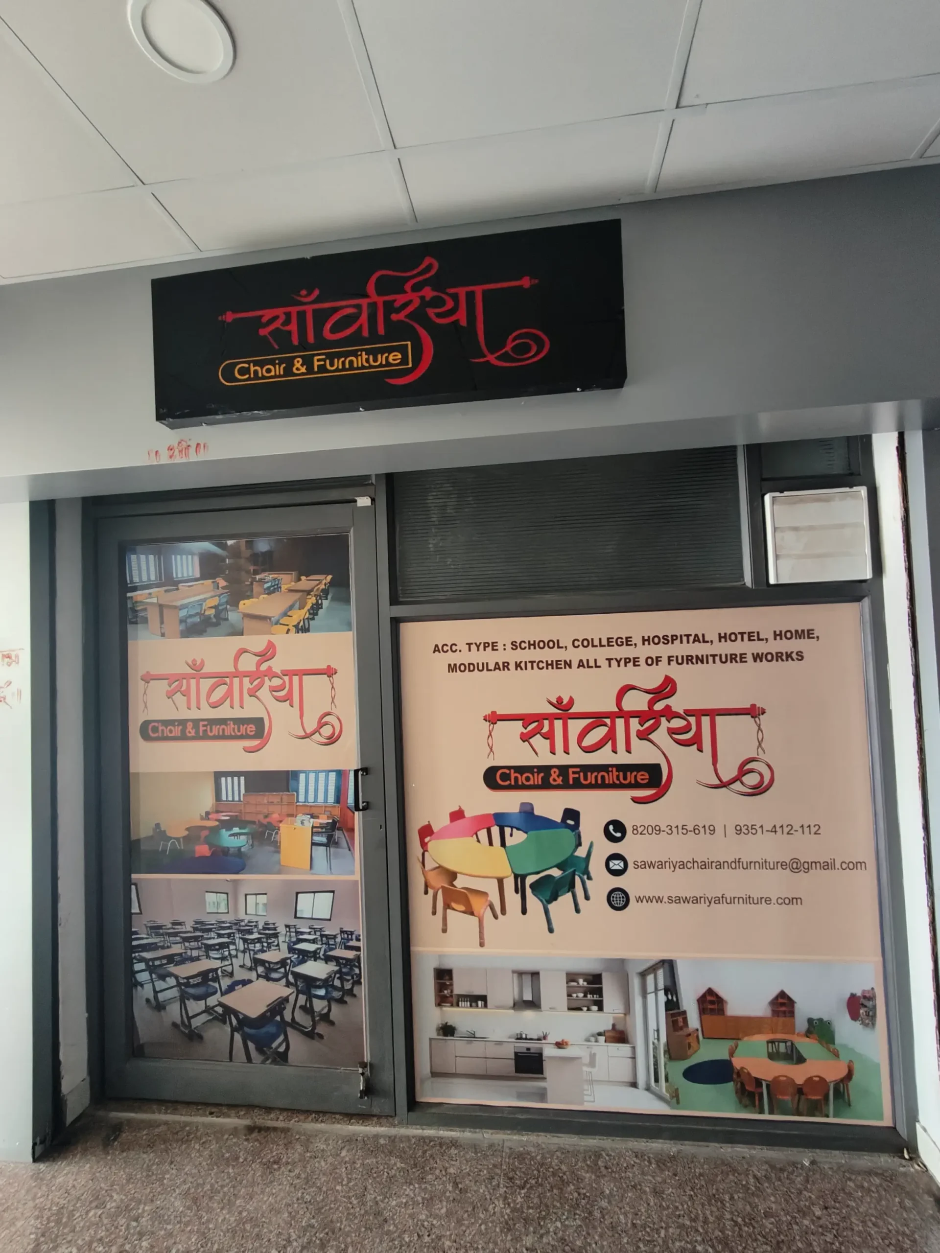 about Sawariya Furniture, Bhanu Pratap furniture, tech-enabled furniture, wellness furniture brand